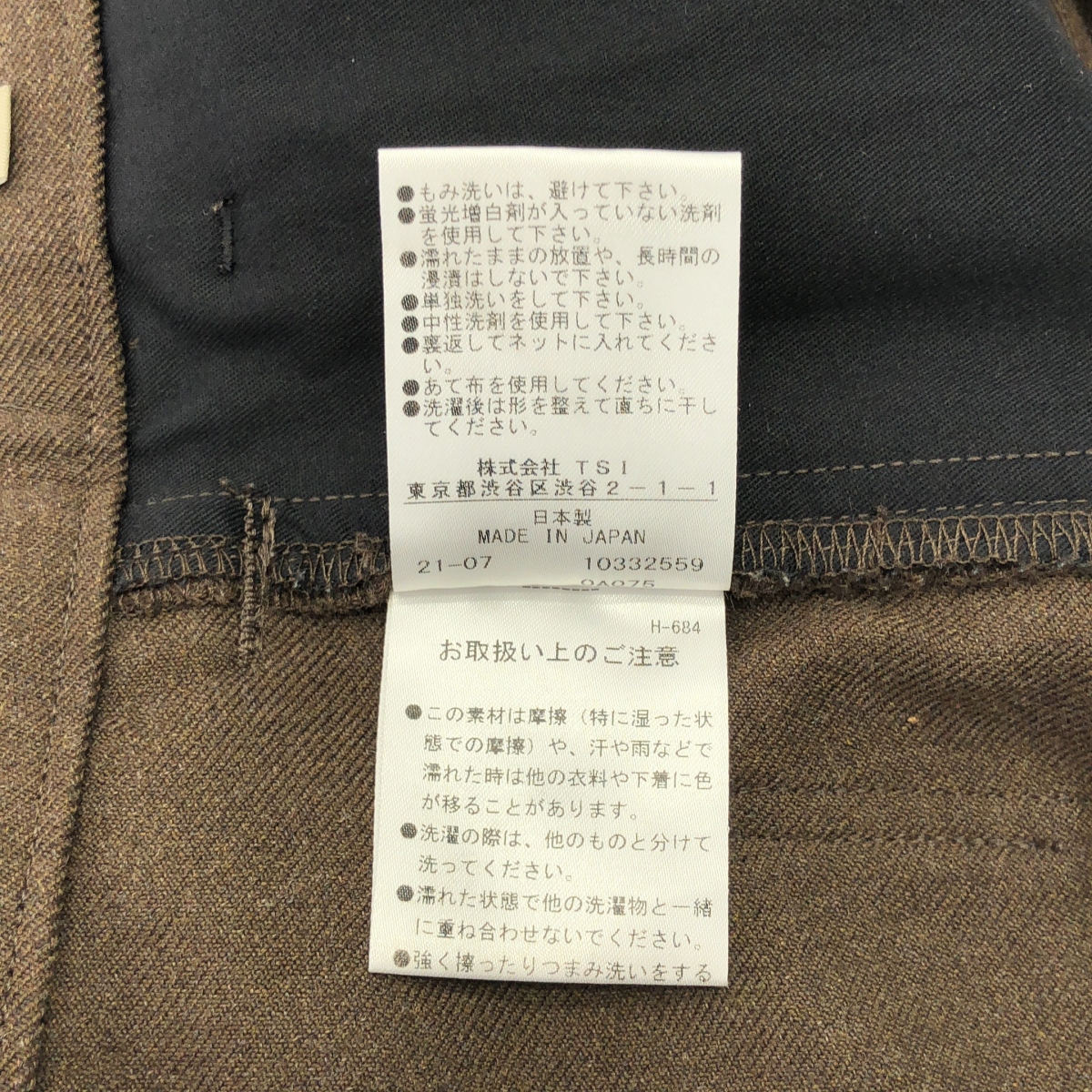 MARGARET HOWELL / マーガレットハウエル タック スラックス パンツ