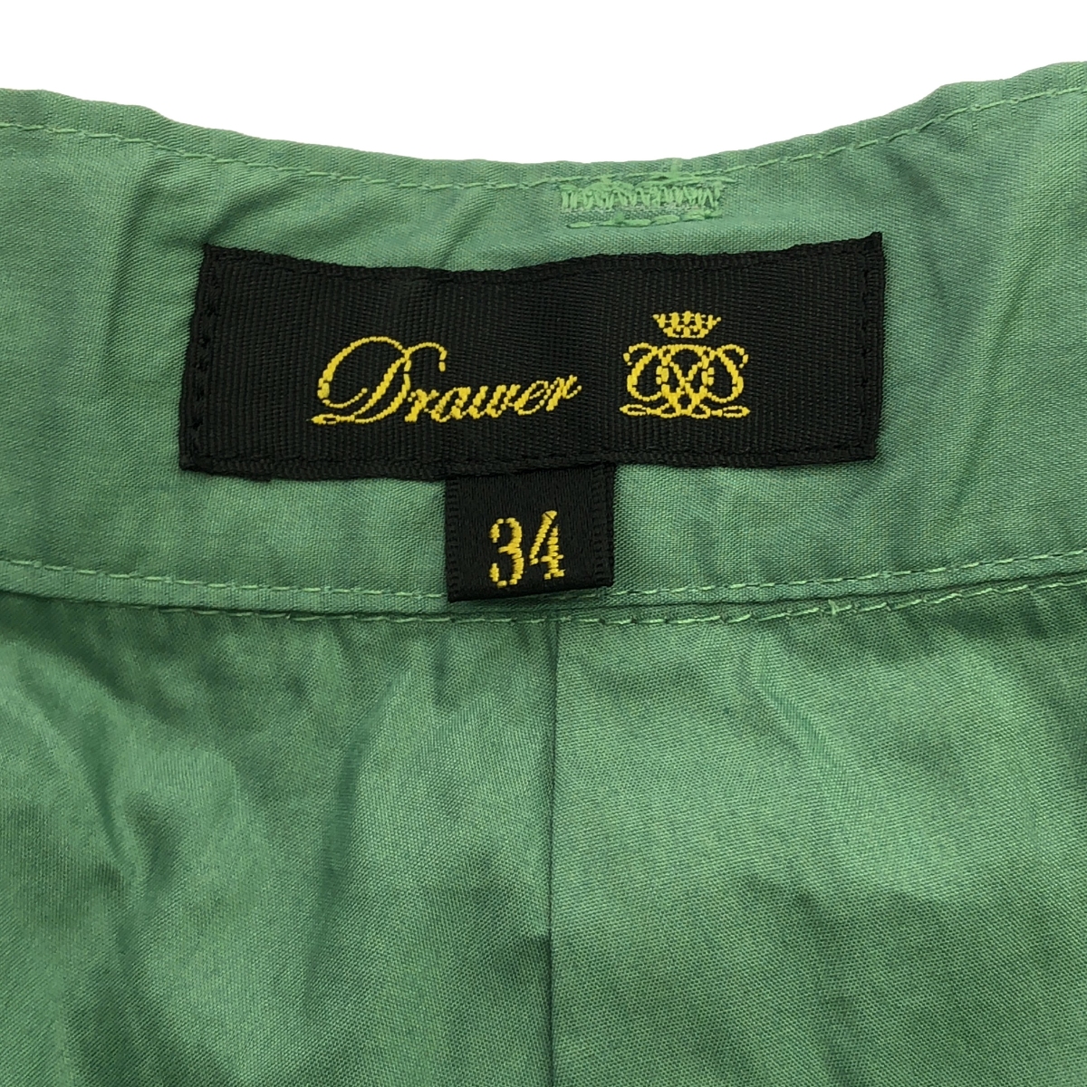 Drawer / ドゥロワー ドローストリング ベーカー パンツ