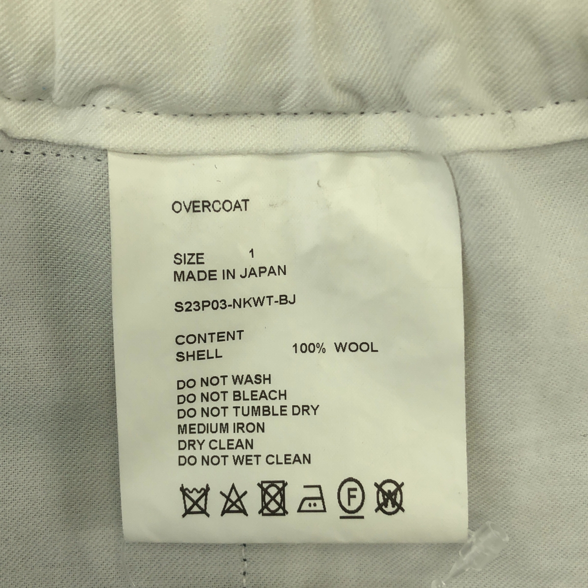 OVERCOAT / オーバーコート Wide leg Drawstring Trouser ウール ワイド ドローストリング パンツ