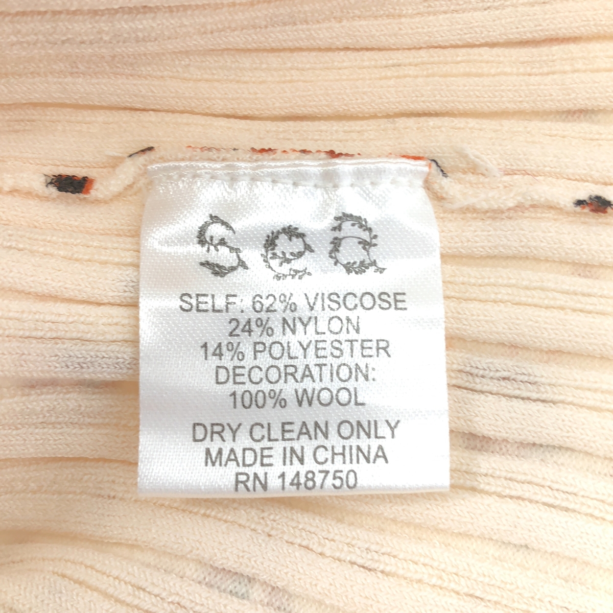 sea New York / シーニューヨーク リブ プリント 異素材 ハイネック トップス