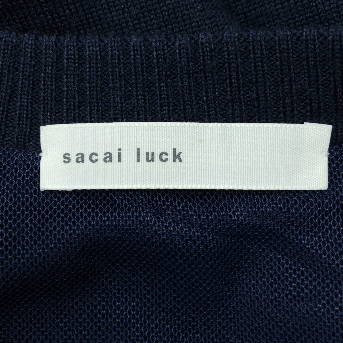 sacai luck / サカイラック ニット レイヤード レースワンピース
