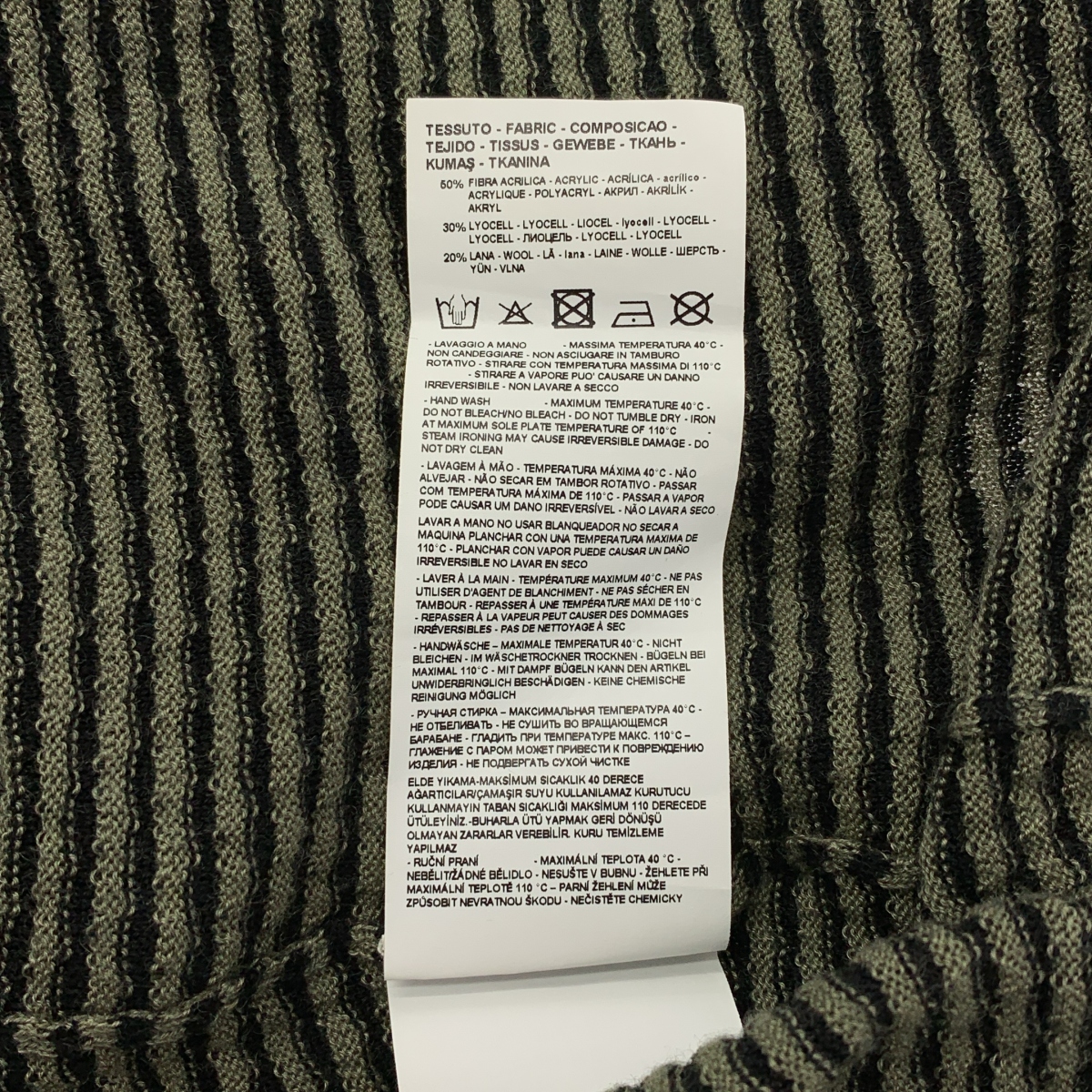 EMPORIO ARMANI / エンポリオアルマーニ クルーネック サマー ニット カットソー