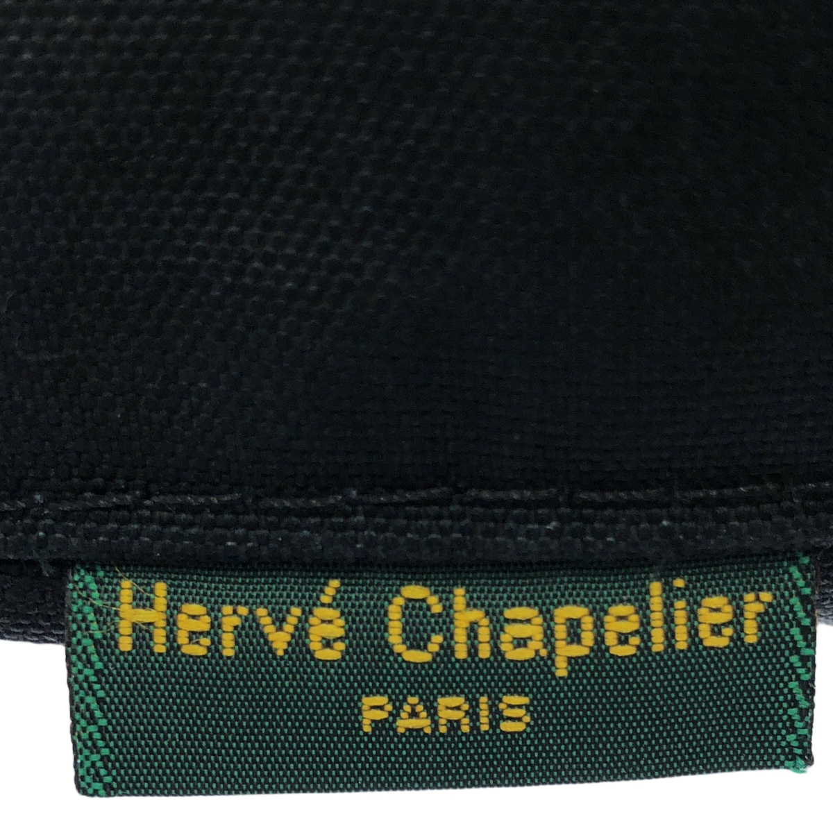 HERVE CHAPELIER / エルベシャプリエ ナイロン 舟型 ショルダーバッグ S