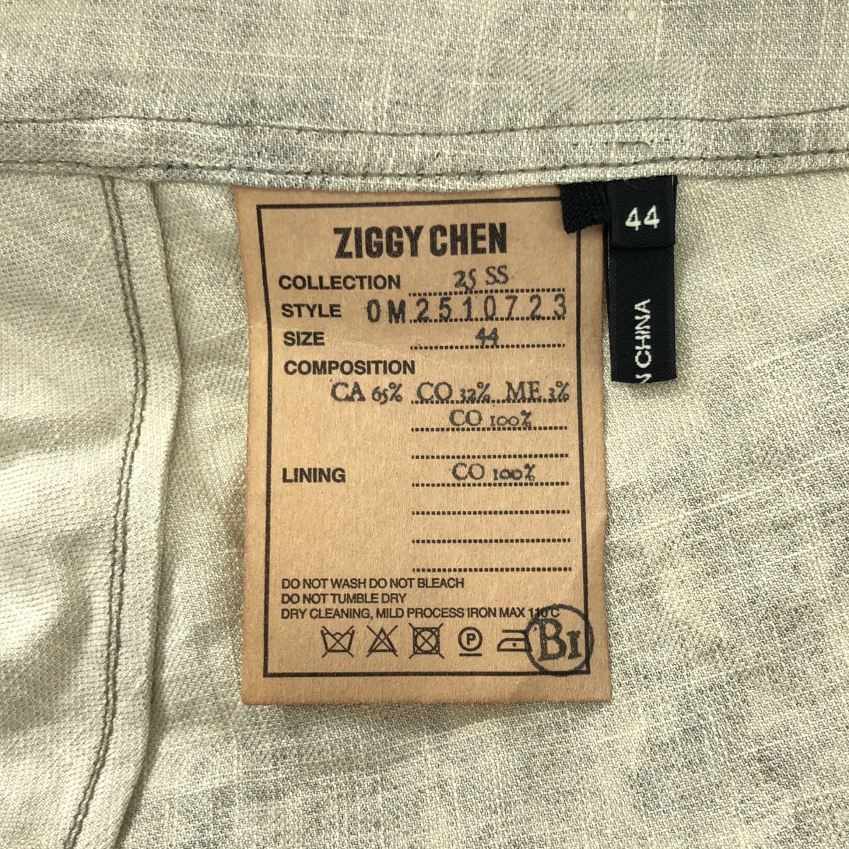 ziggy chen / ジギーチェン Digital Print Shirt Jacket / 総柄 オーバー ジャケット