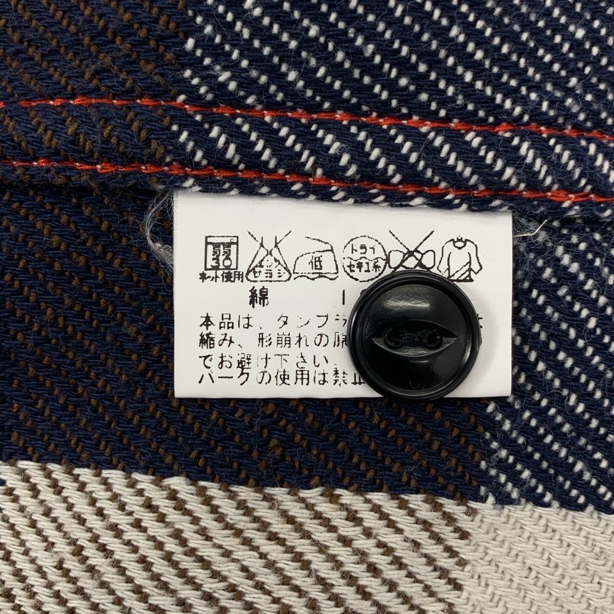 SUGAR CANE / シュガーケーン SOFT TWILL WORK SHIRT / コットン チェック フランネル ワークシャツ