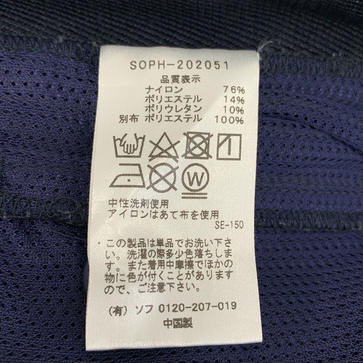 SOPHNET. / ソフネット 4WAY STRETCH WIDE CROPPED VENTILATION PANTS ストレッチ ワイドクロップド ベンチレーションパンツ