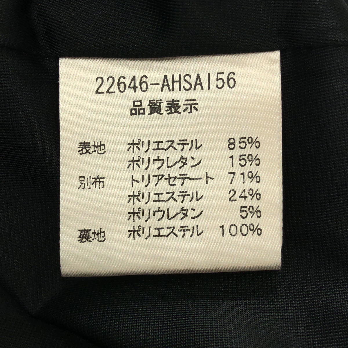 FOXEY NEW YORK / フォクシーニューヨーク スクエアネック フレアタック ショートスリーブワンピース