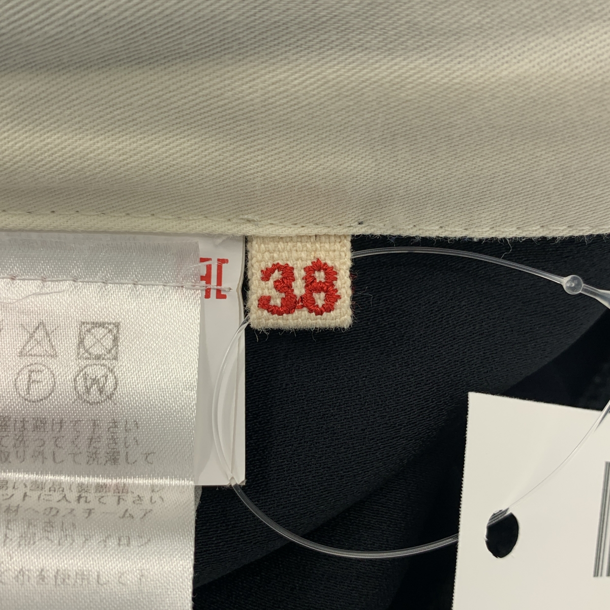 MARNI / マルニ レーヨン アセテート ドローストリング イージー パンツ