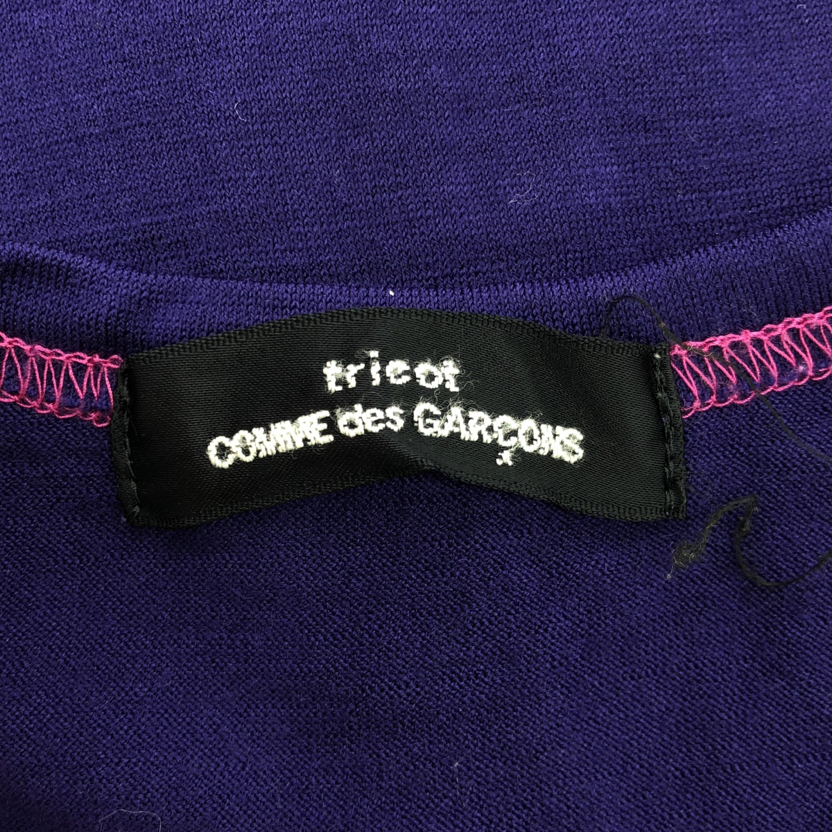tricot COMME des GARCONS / トリココムデギャルソン ウール バイカラー カーディガン