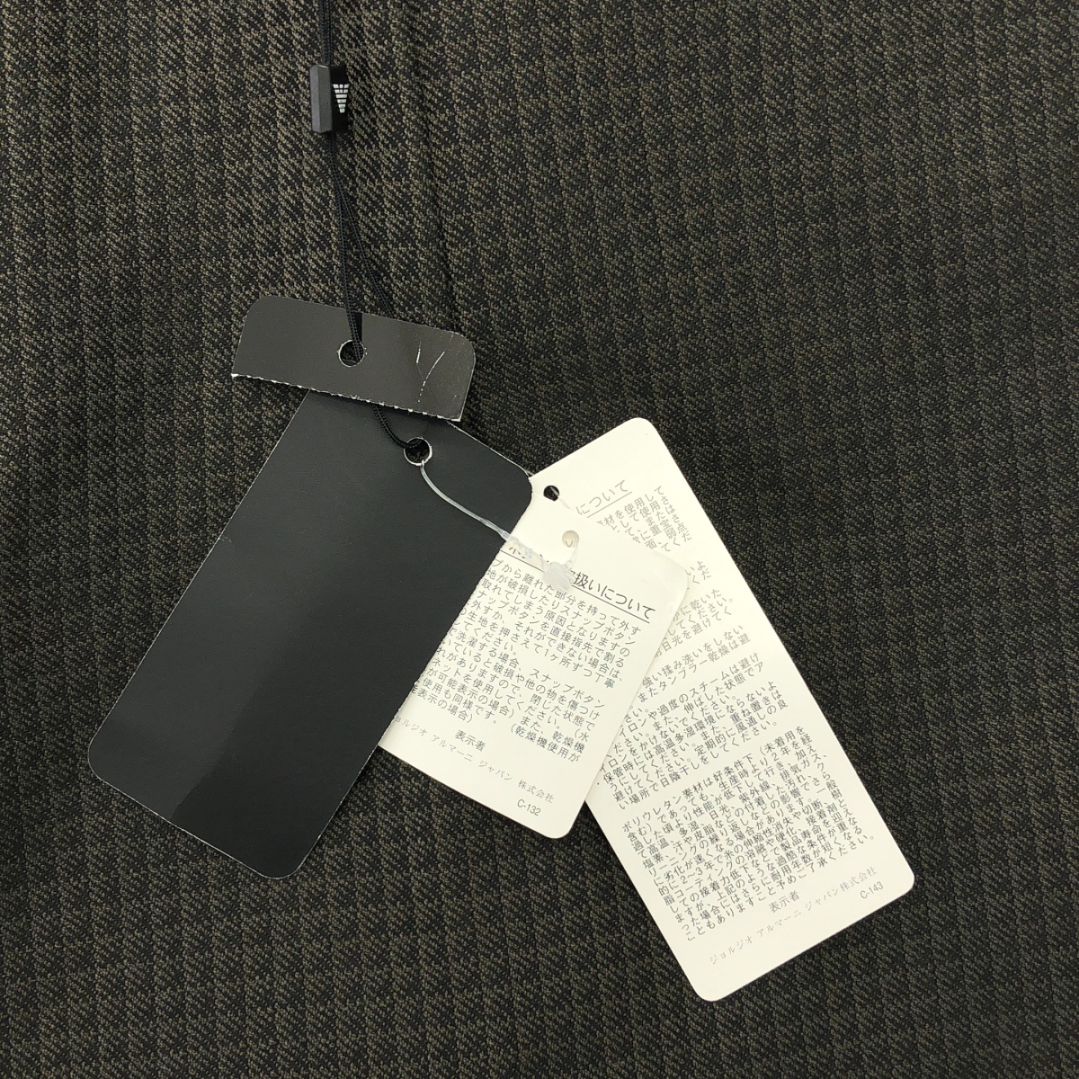 EMPORIO ARMANI / エンポリオアルマーニ チェック テーパード スラックス