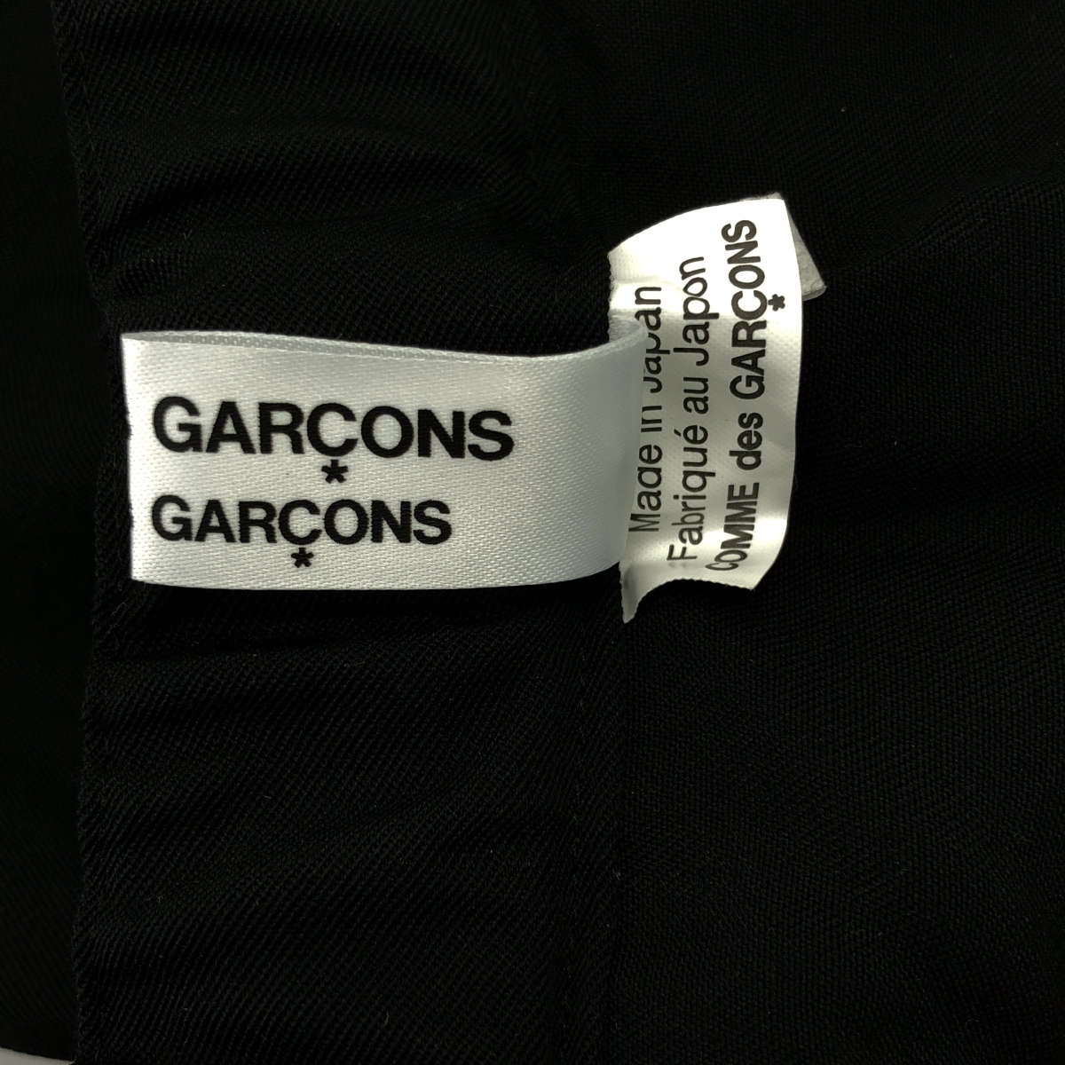 COMME des GARCONS COMME des GARCONS / コムコム ドローストリング ワイド サルエル イージー パンツ