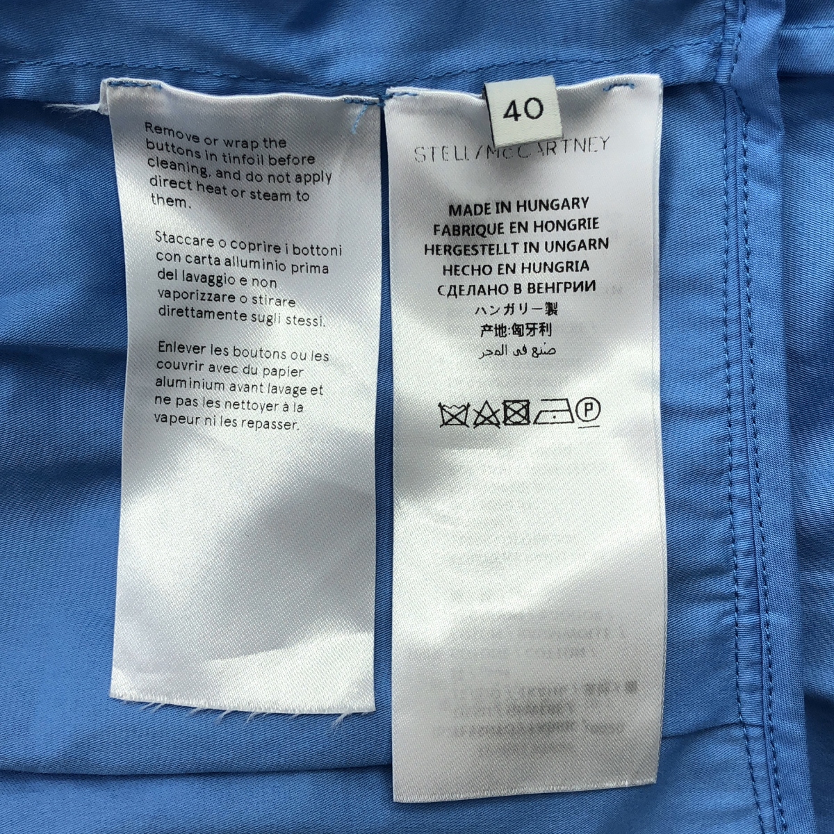 STELLA McCARTNEY / ステラマッカートニー コットン フレア シャツ ワンピース