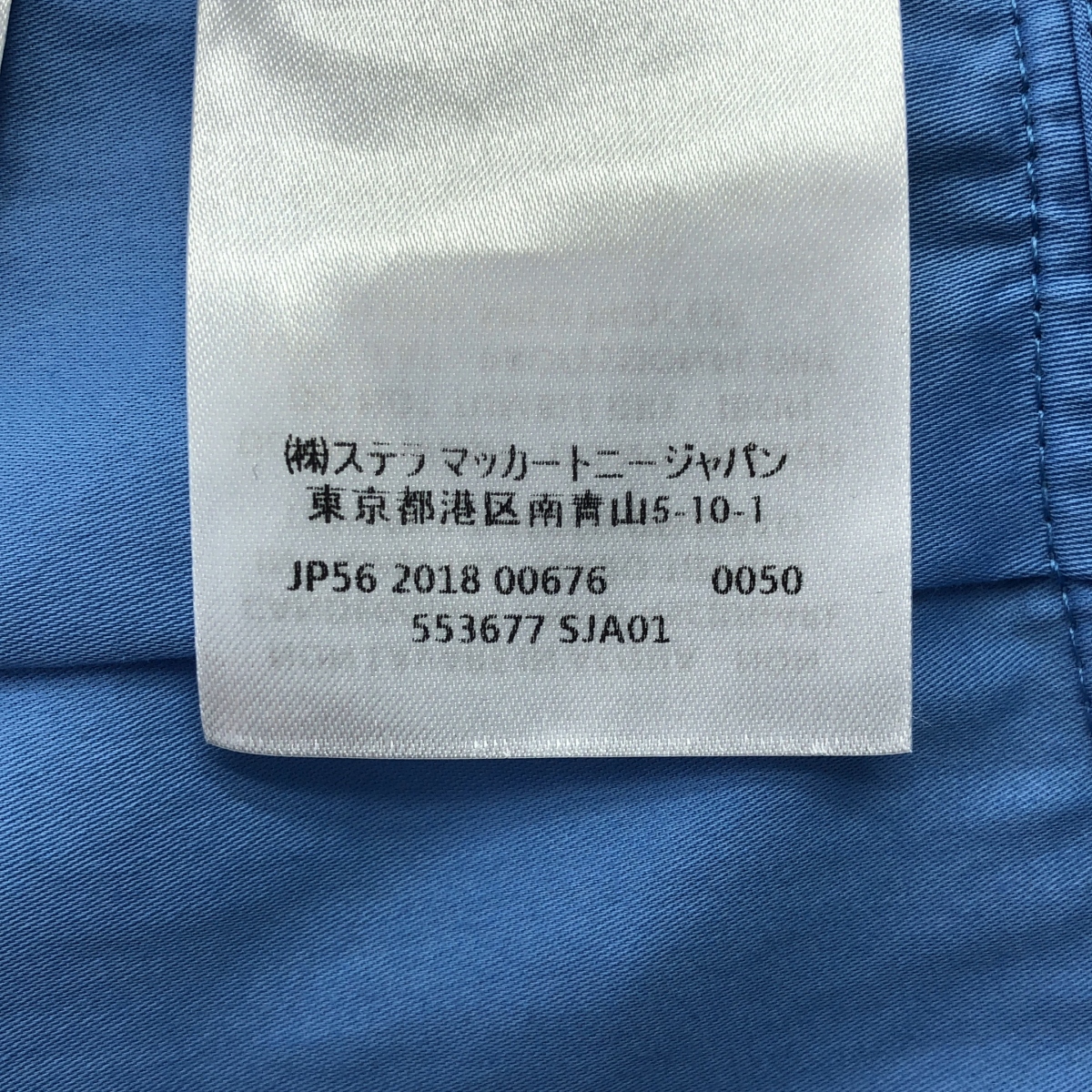 STELLA McCARTNEY / ステラマッカートニー コットン フレア シャツ ワンピース