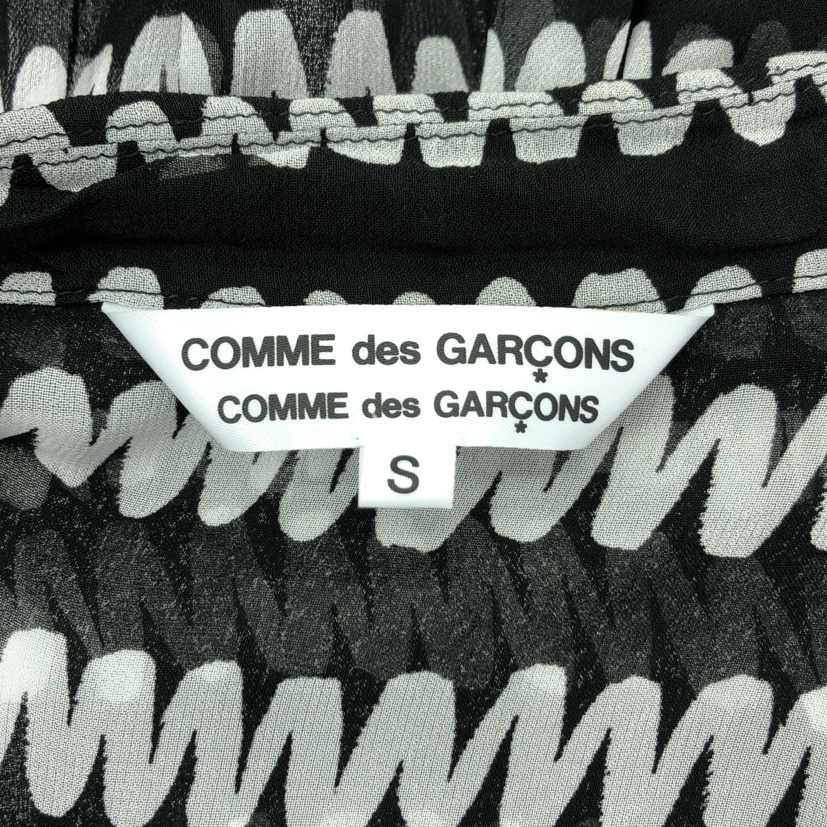 COMME des GARCONS COMME des GARCONS / コムコム 総柄 丸襟 シアー ダブルポケット ワンピース