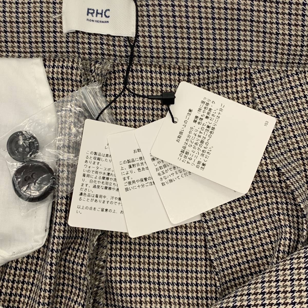 RHC Ron Herman / アールエイチシーロンハーマン ガンクラブチェック タック パンツ