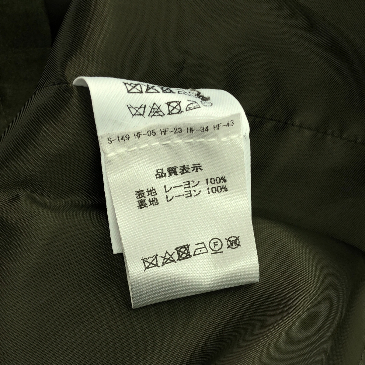 DRIES VAN NOTEN / ドリスヴァンノッテン フラワープリント プルオーバー ワンピース