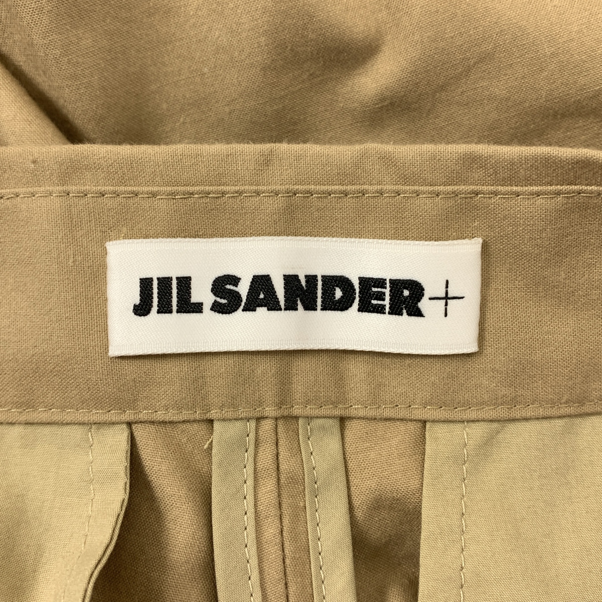 JIL SANDER+ / ジルサンダープラス ロゴ刺しゅう コットン ワイド チノパンツ