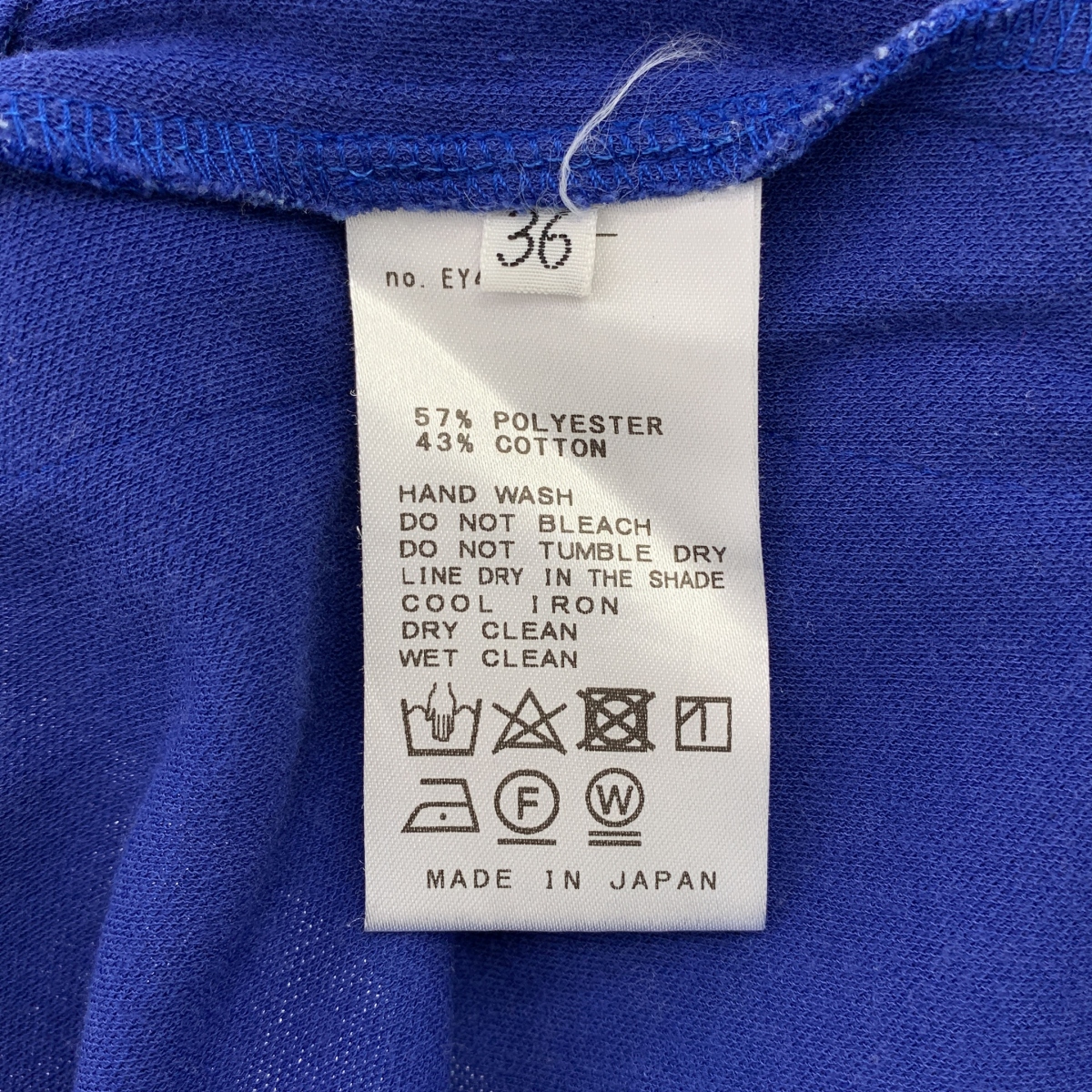 SCENTOF / セントオブ AP STUDIO / センタープレス 裾ジップ ドローストリング サイドライン ジャージ トラックパンツ