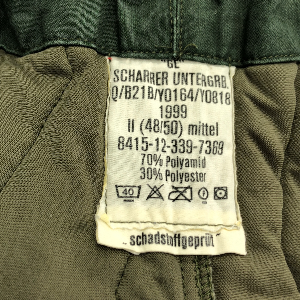 GERMANY ARMY / ドイツ軍 1999年製 ヴィンテージ キルティングパンツ