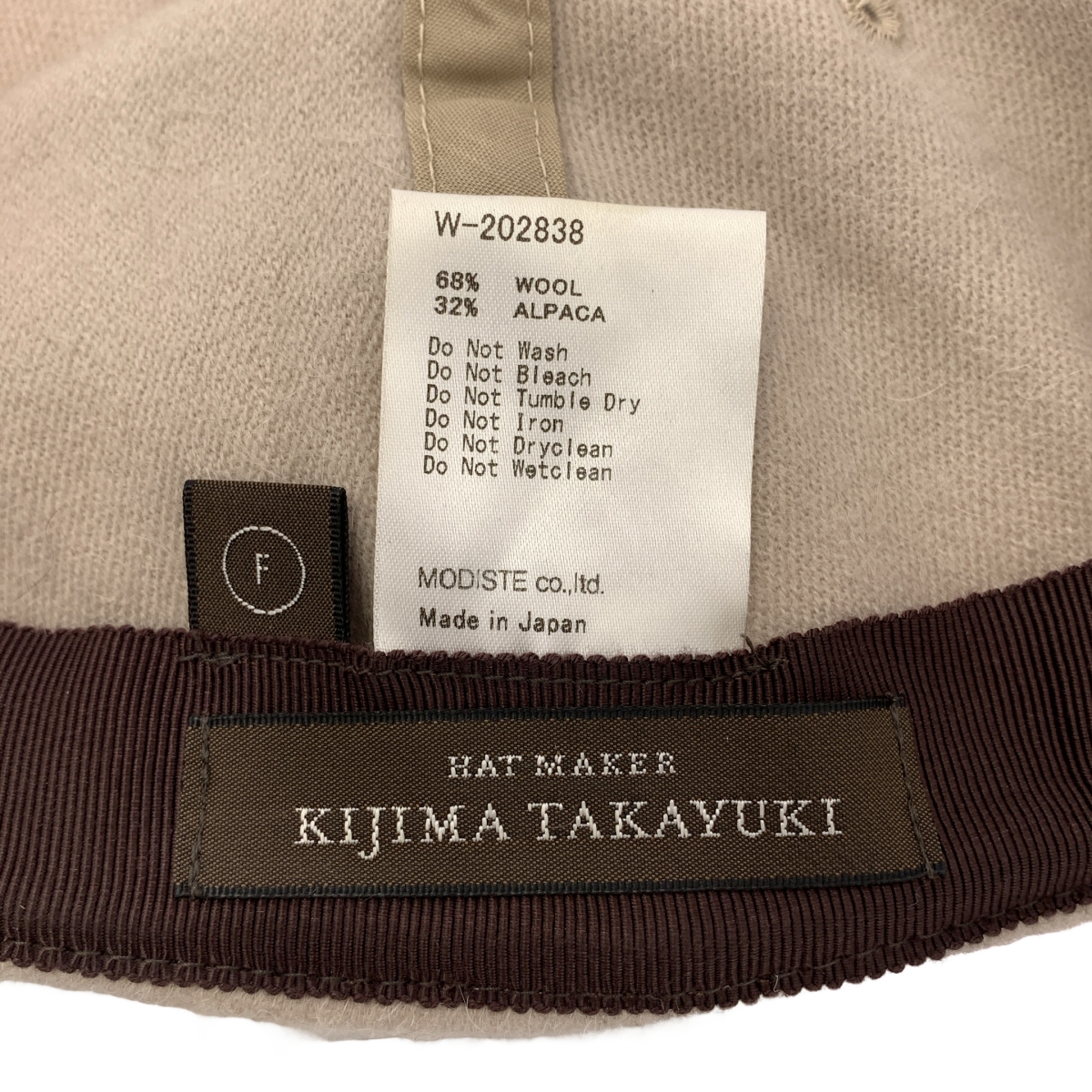 KIJIMA TAKAYUKI / キジマタカユキ 6パネル アルパカウール モヘア キャップ 帽子  / ベルクロサイズ調整可