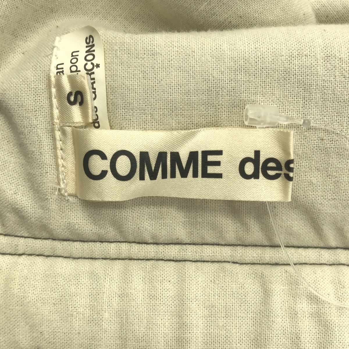 COMME des GARCONS / コムデギャルソン ウール オーバーシルエット カットオフ レイヤード ニット ワンピース
