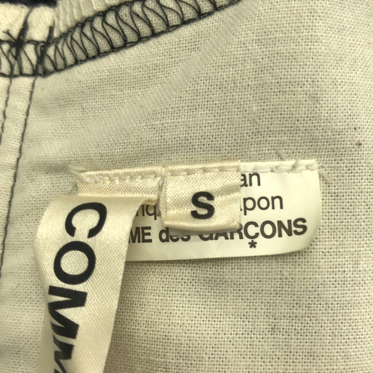 COMME des GARCONS / コムデギャルソン ウール オーバーシルエット カットオフ レイヤード ニット ワンピース