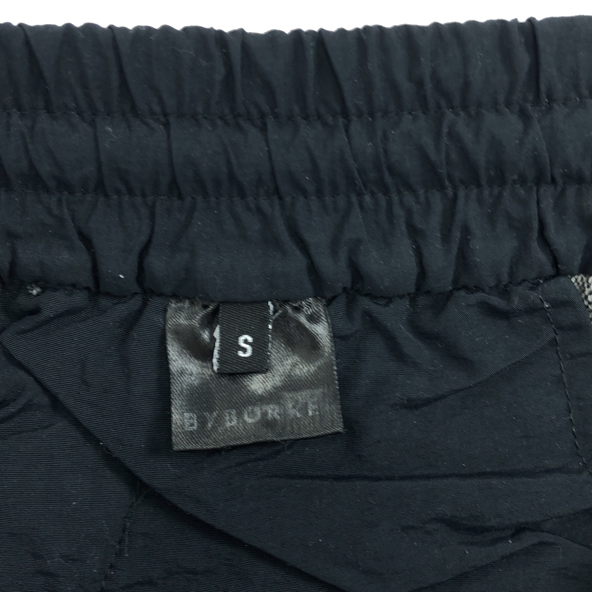 BYBORRE / バイボレ 刺し子 サルエルイージーパンツ