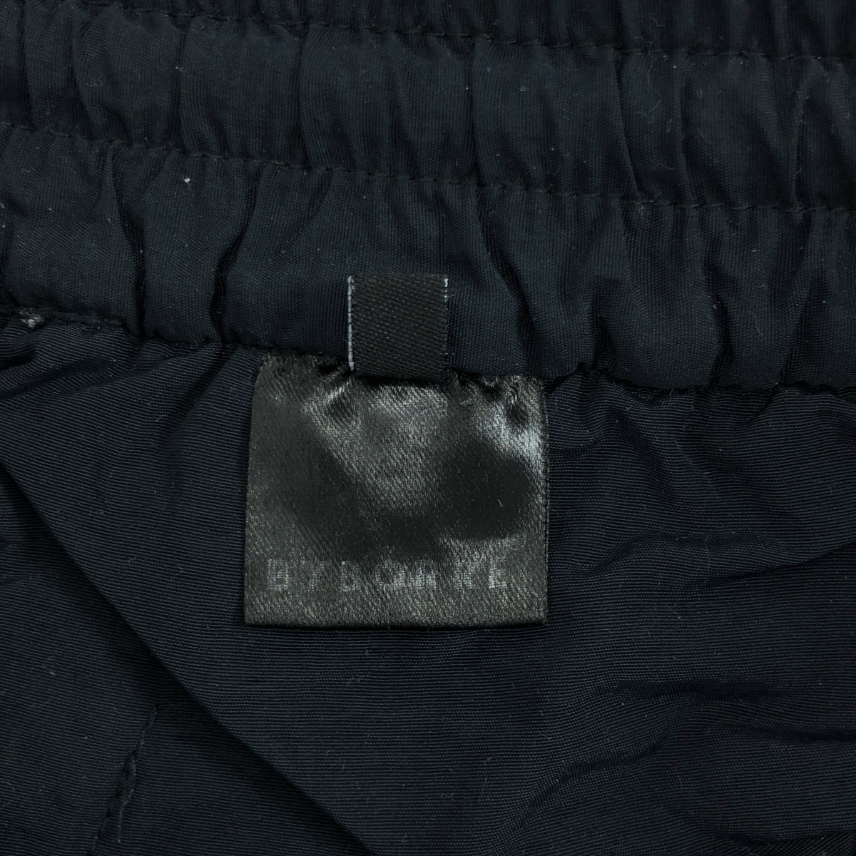 BYBORRE / バイボレ 刺し子 サルエルイージーパンツ