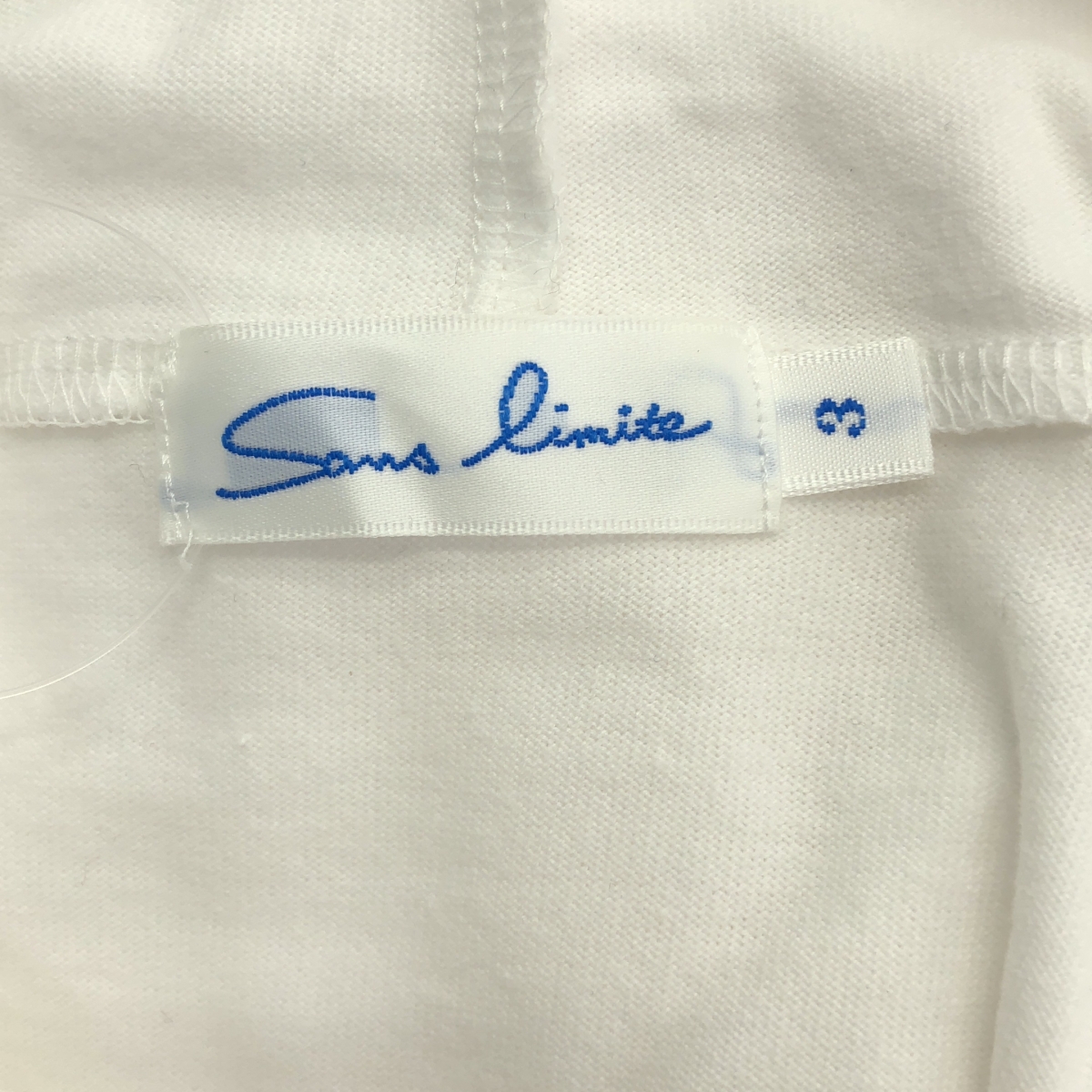 sans limite / サンリミット フードロンT コットン パーカー