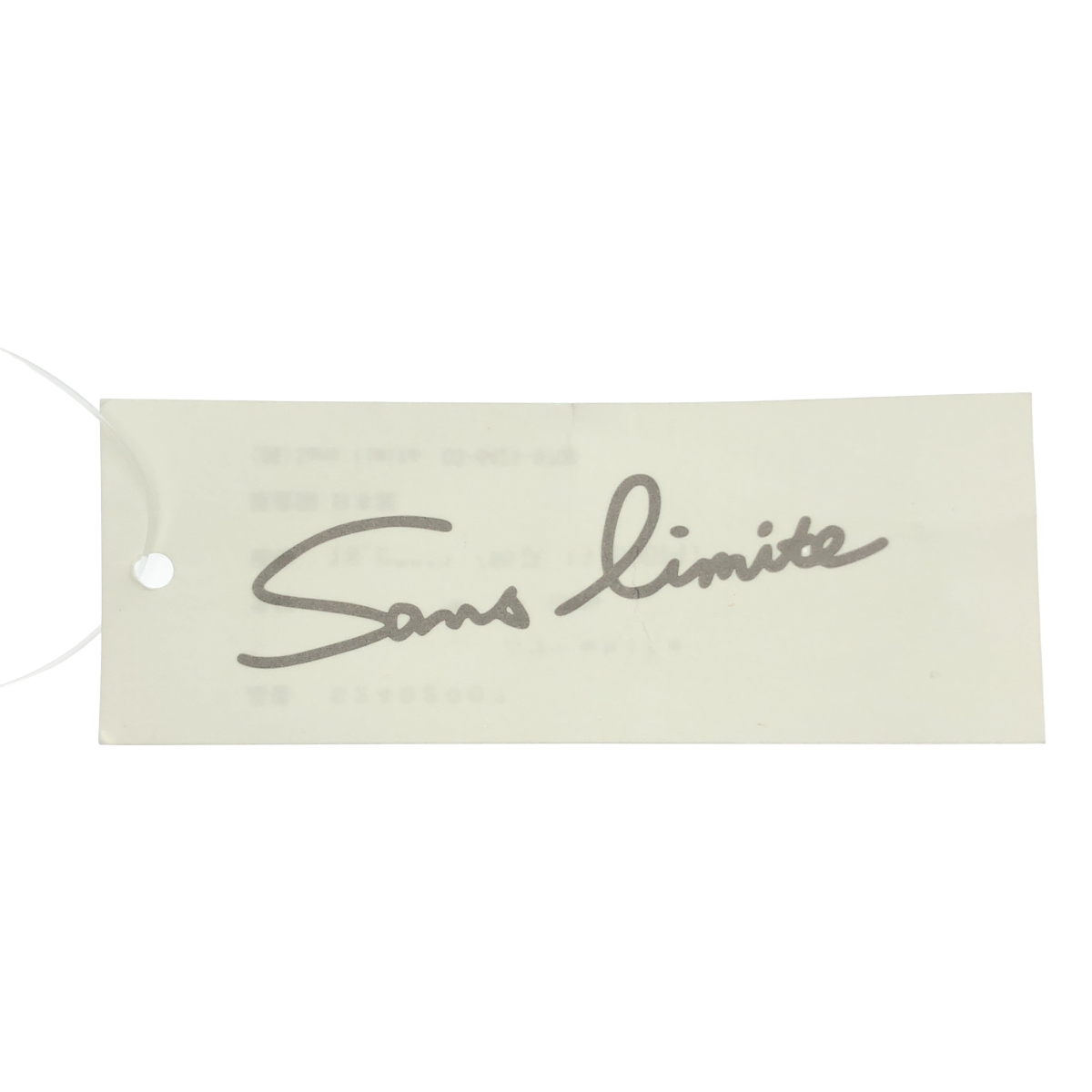 sans limite / サンリミット フードロンT コットン パーカー