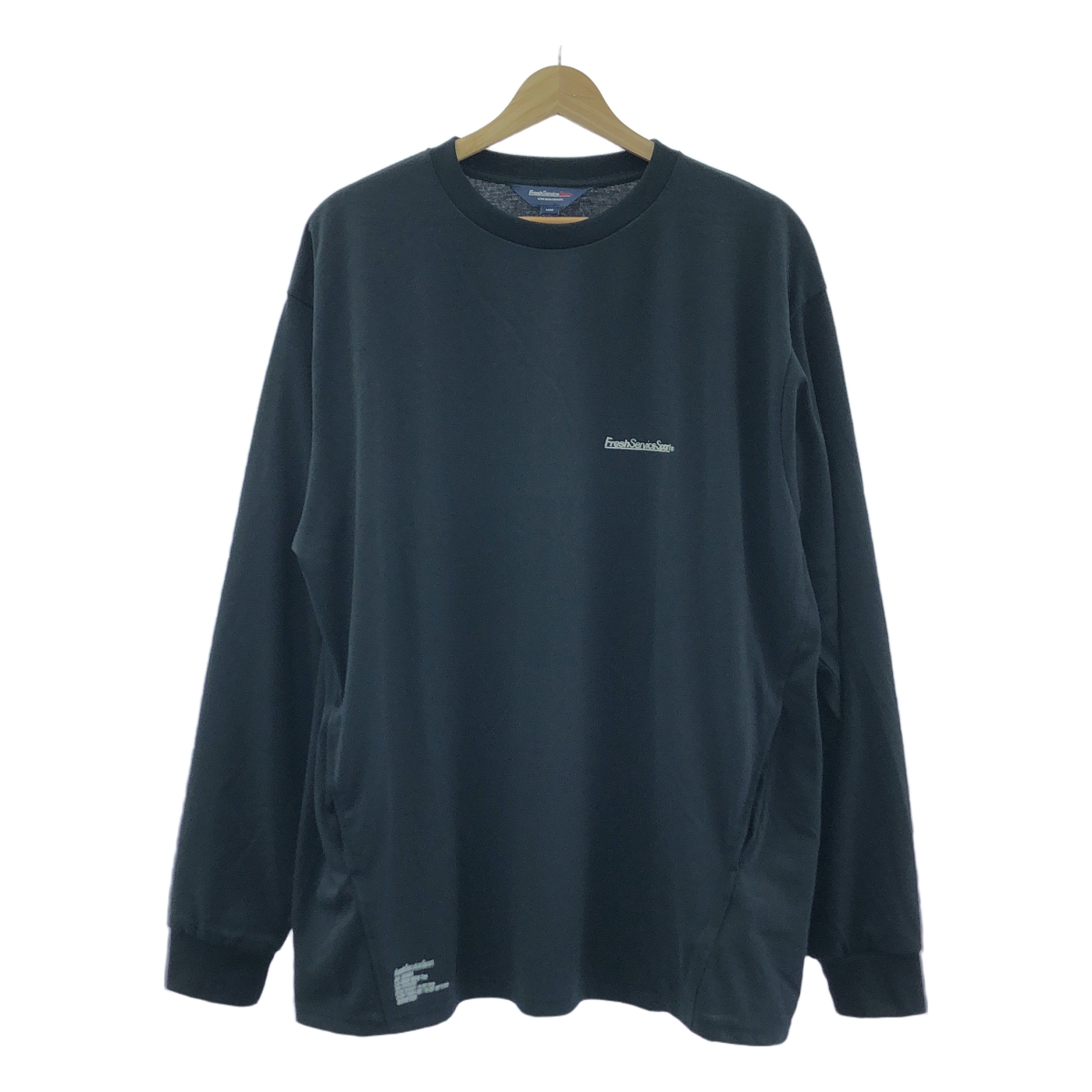 FreshService / フレッシュサービス