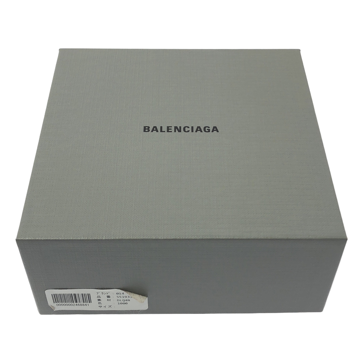 BALENCIAGA / バレンシアガ エブリデイ ウラウンドジップ レザー ウォレット 財布