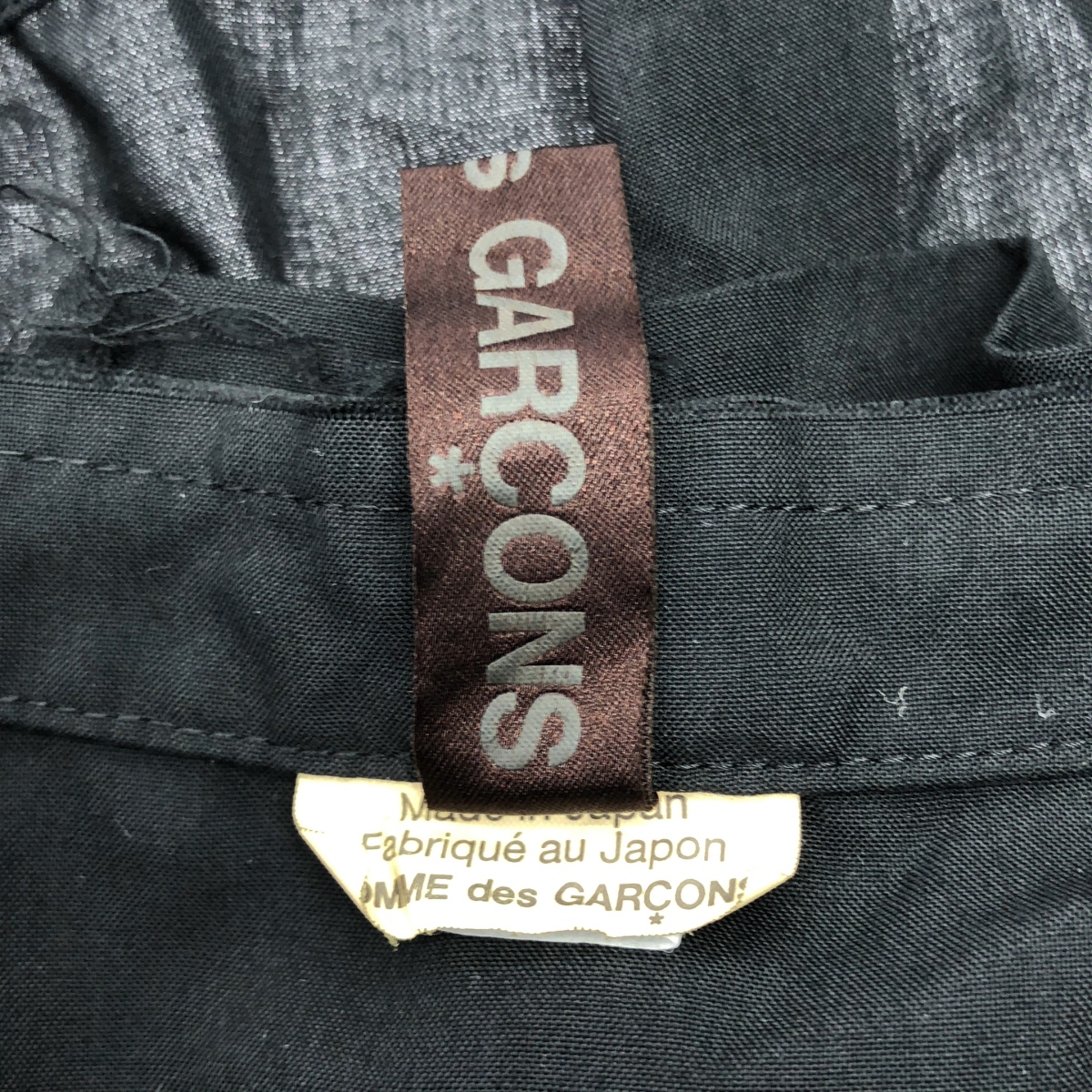 COMME des GARCONS / コムデギャルソン ポリエステル 断ち切り 立体 変形スリーブ ドローストリング ブラウス