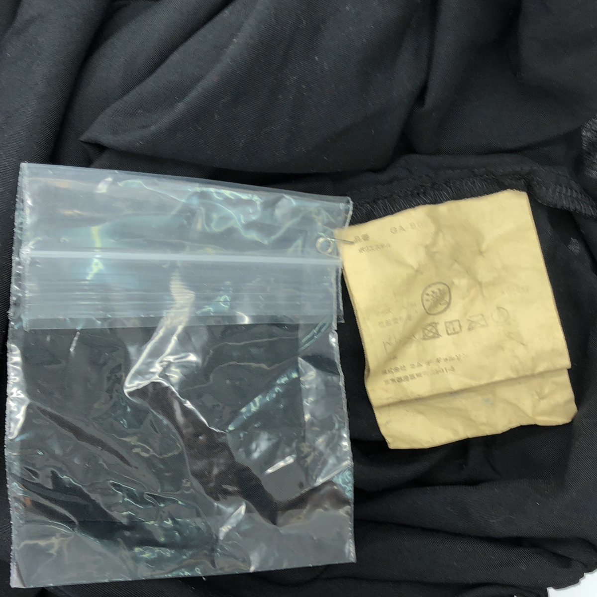 COMME des GARCONS / コムデギャルソン ポリエステル 断ち切り 立体 変形スリーブ ドローストリング ブラウス