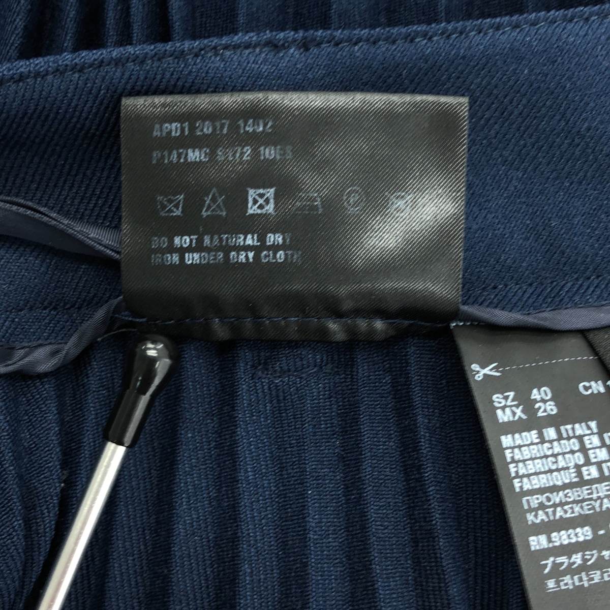 PRADA / プラダ サイドジップ プリーツ スカート