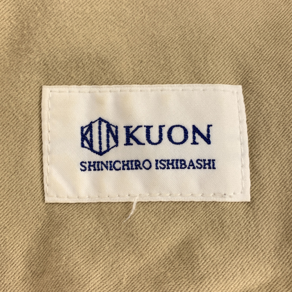 KUON / クオン COTTON POPLIN Wide Military Pants コットンポプリン ワイドミリタリーパンツ