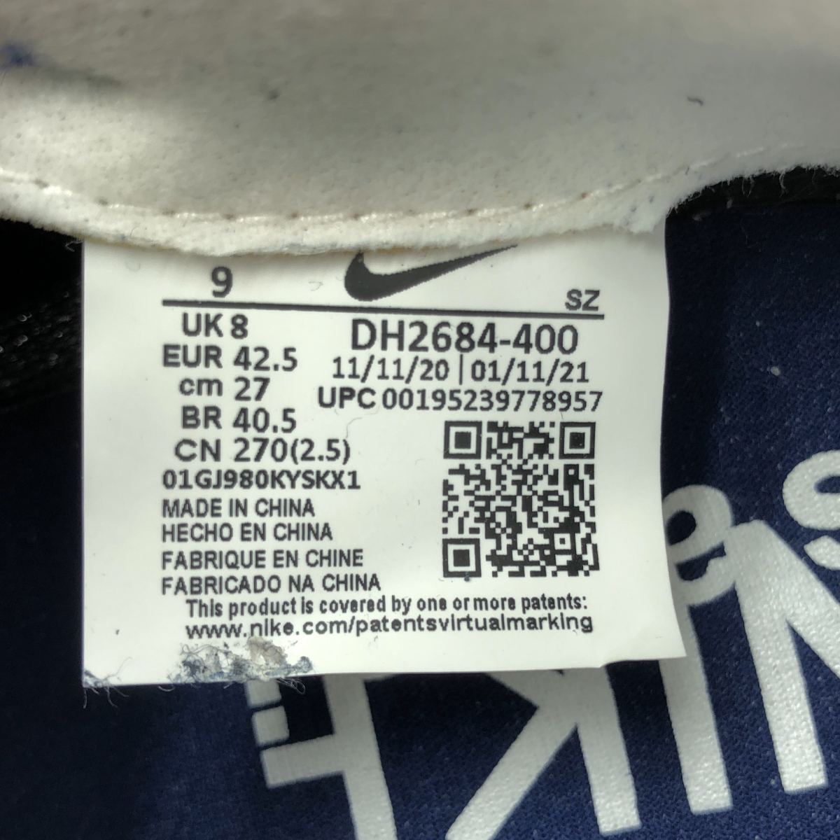 sacai / サカイ ×FRAGMENT DESIGN×NIKE LDWAFFLE SF フラグメントデザイン ナイキ LDワッフル スニーカー