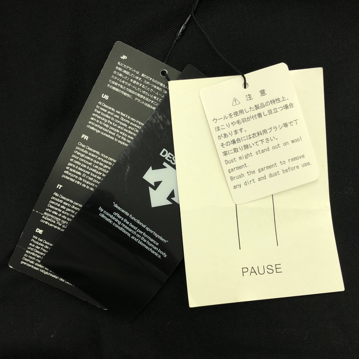 DESCENTE / デサント WOOL MIX SEAMTAPED PANTS ウールミックスシームテープパンツ