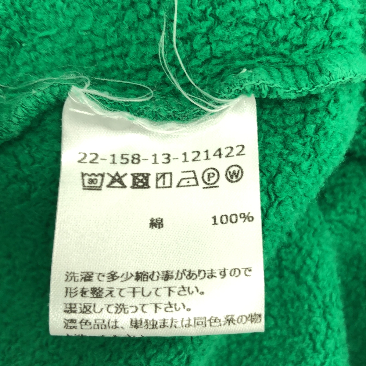 SPORTY&RICH / スポーティーアンドリッチ カレッジプリント クルーネックスウェット