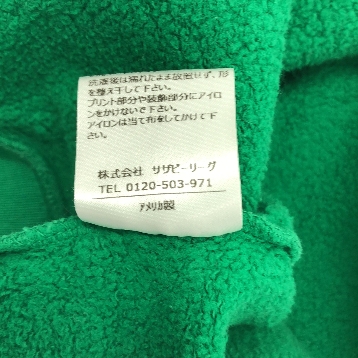 SPORTY&RICH / スポーティーアンドリッチ カレッジプリント クルーネックスウェット