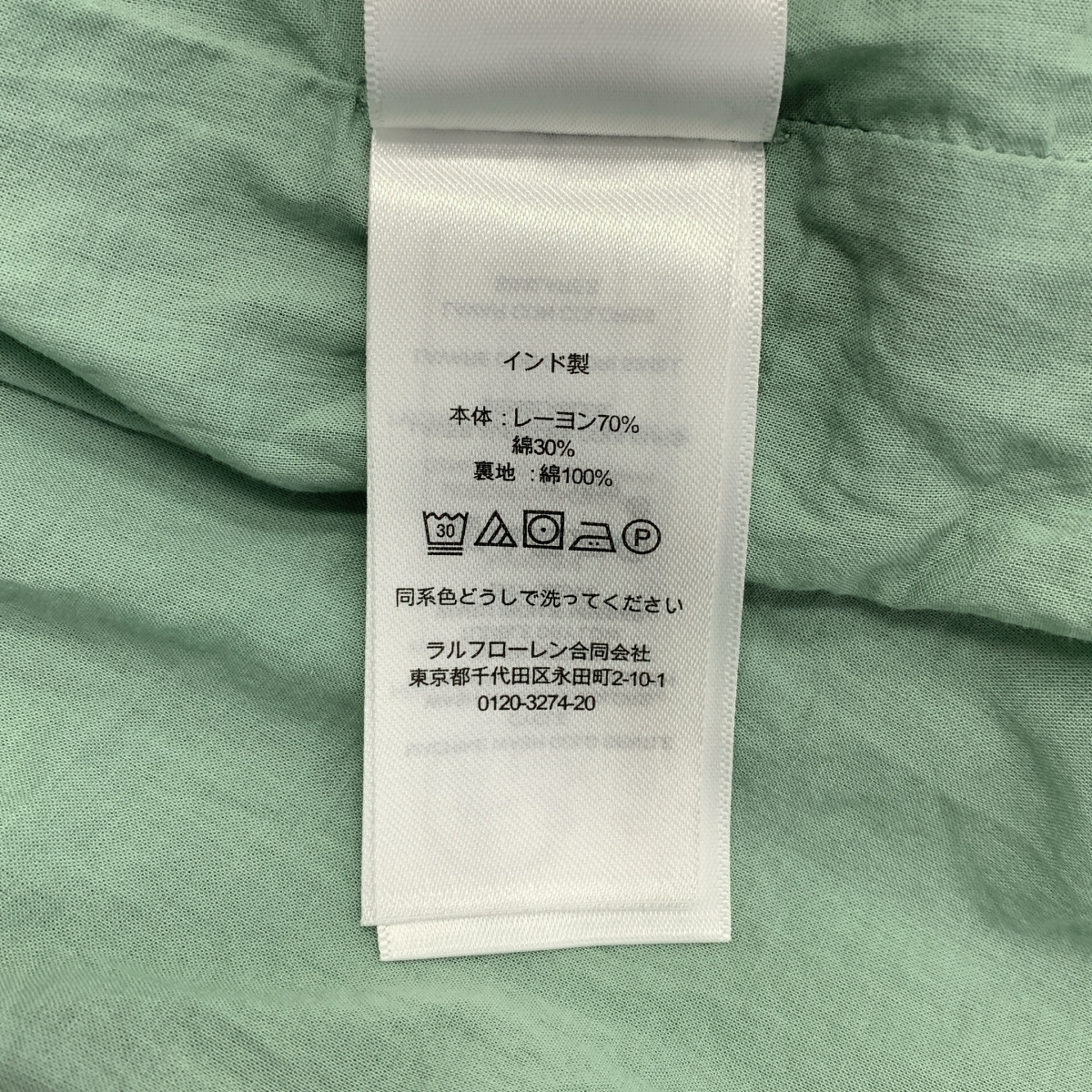 Lauren Ralph Lauren / ローレンラルフローレン レーヨン コットン Vネック ワンピース