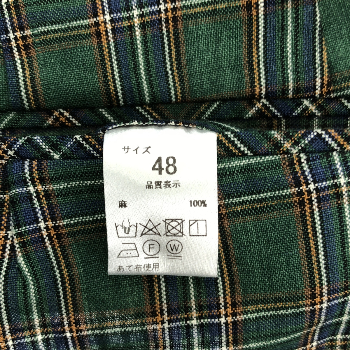 NEAT / ニート LINEN H CHECK WIDE TYPE1 チェック リネン ワイドパンツ