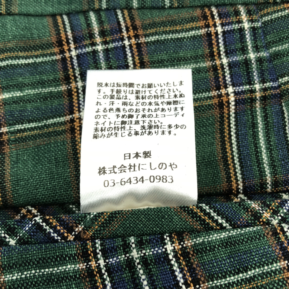 NEAT / ニート LINEN H CHECK WIDE TYPE1 チェック リネン ワイドパンツ