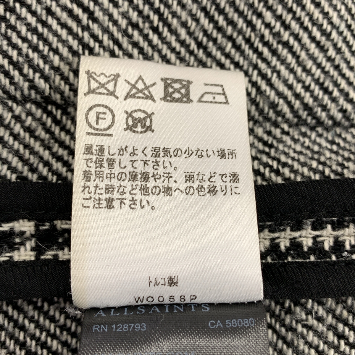 その他 LARA CHECK COAT ウール チェック ベルテッドコート