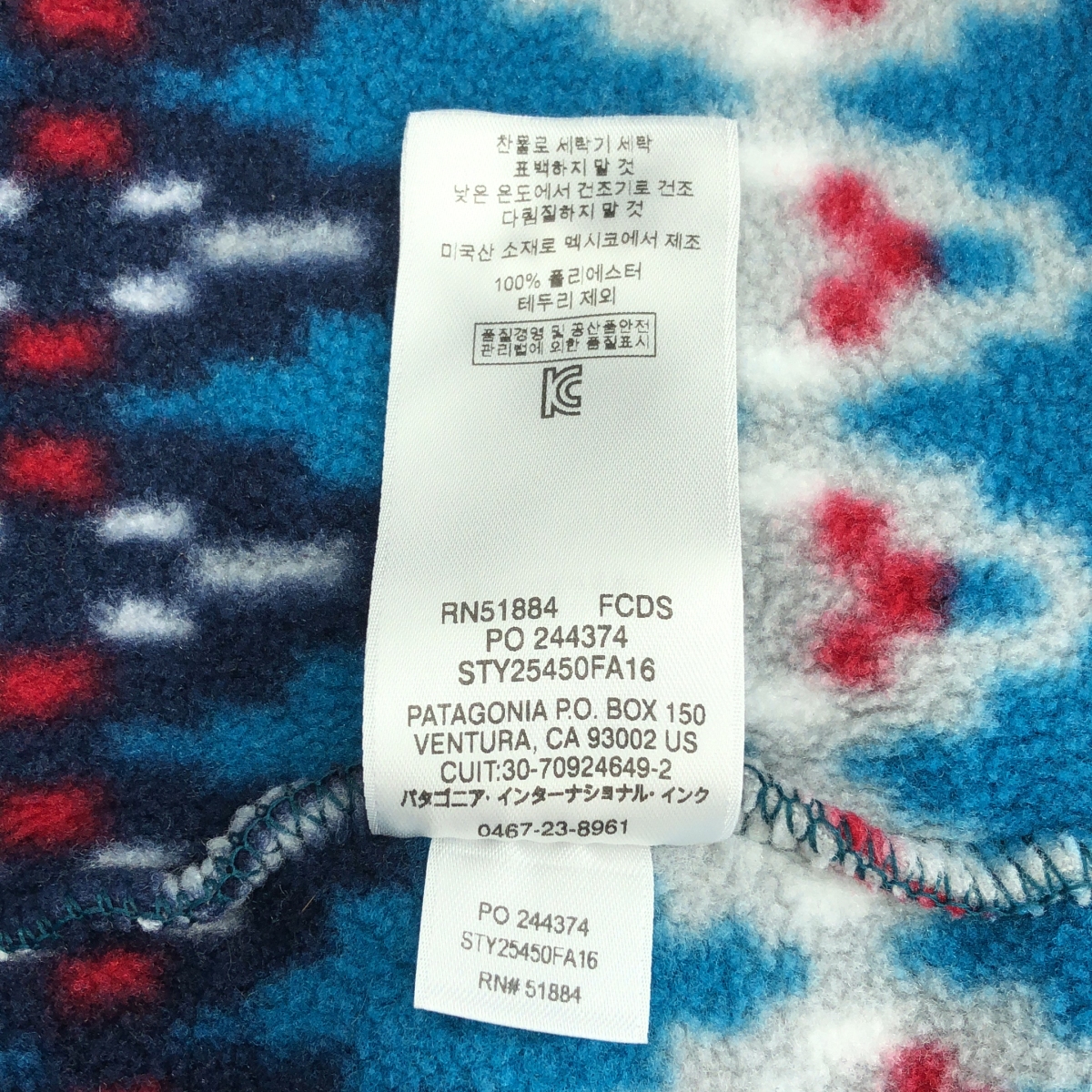 Patagonia / パタゴニア Men's Synchilla Snap-T Pullover フリースジャケット