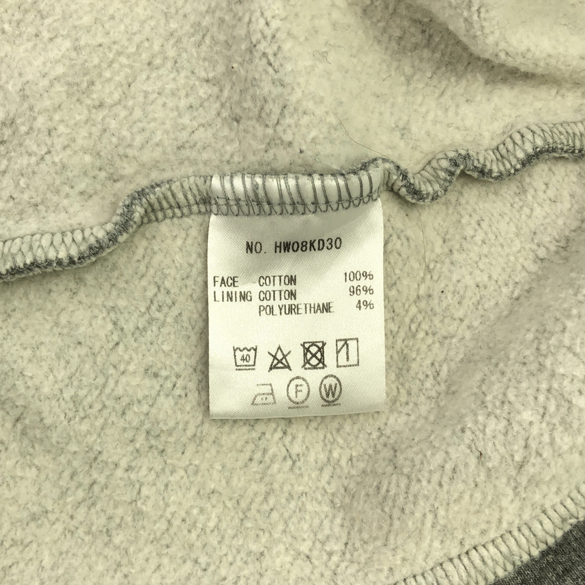 その他 ウェーブ 切替 スウェット ワンピース