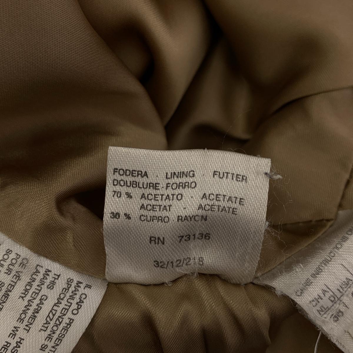 Max Mara / マックスマーラ ウール フーデッド コート