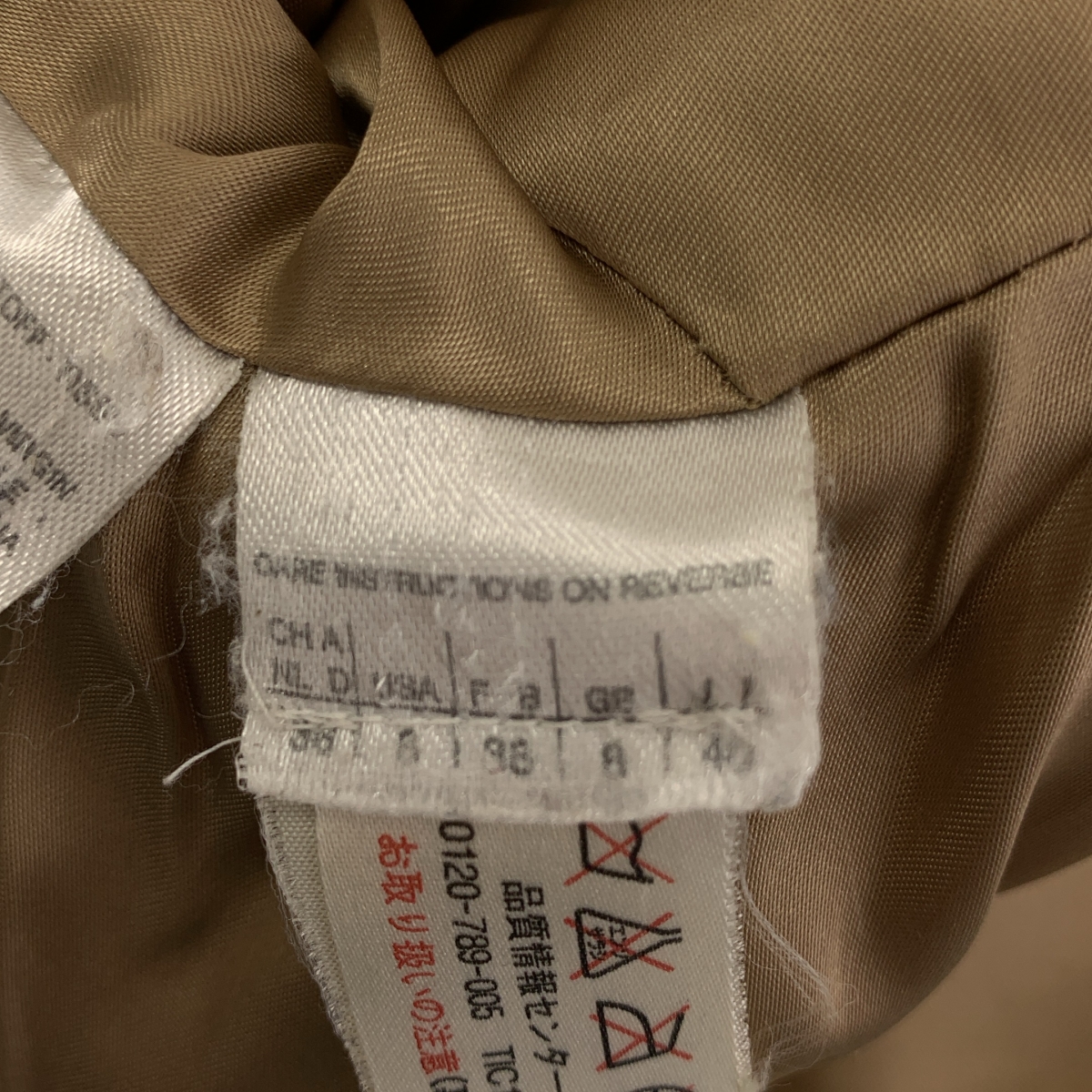 Max Mara / マックスマーラ ウール フーデッド コート