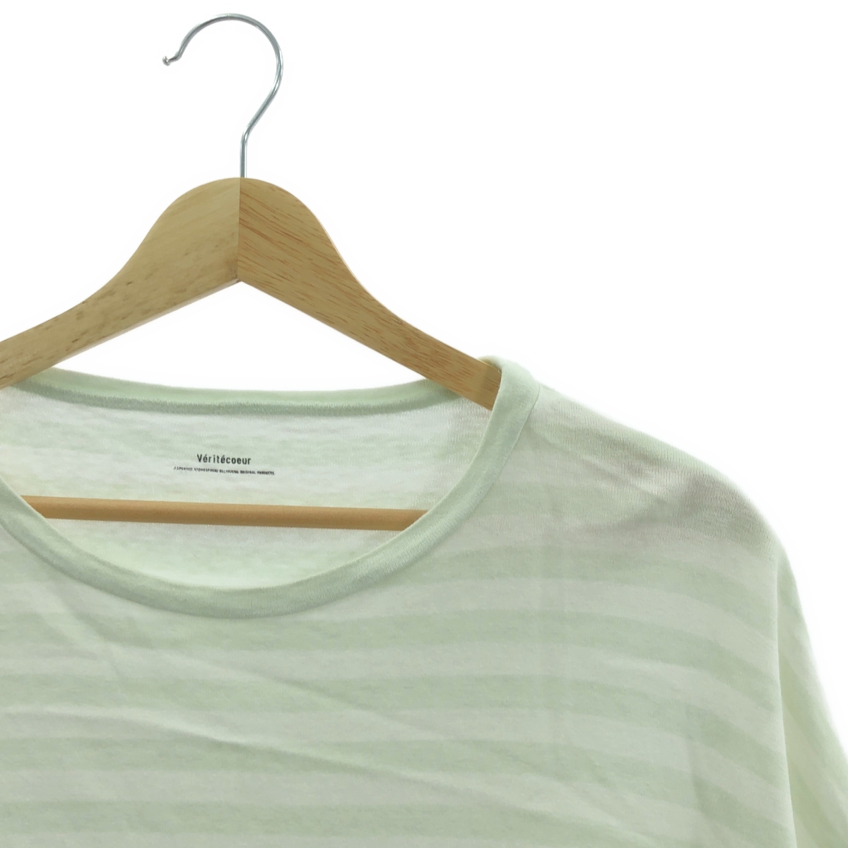 veritecoeur / ヴェリテクール ボーダー長袖オーバーサイズカットソー