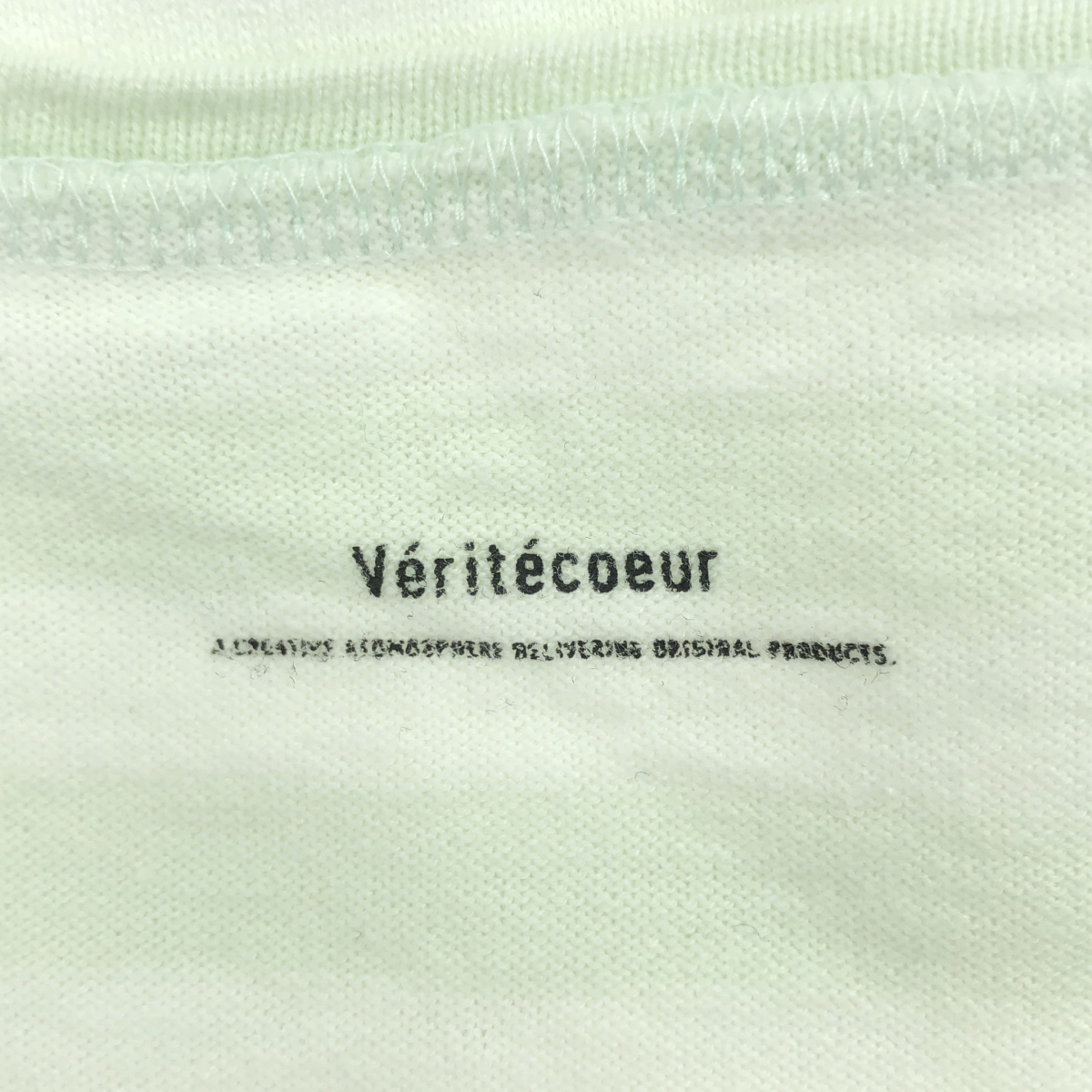 veritecoeur / ヴェリテクール ボーダー長袖オーバーサイズカットソー